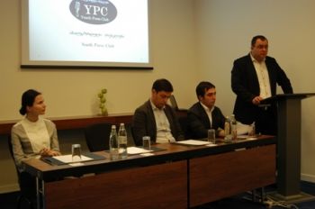  „ახალგაზრდული პრესკლუბის“ პრეზენტაცია