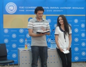 ,,ჩემი შვილისთვის წარსულიდან“ - პოეზიის საღამო თსუ-ში