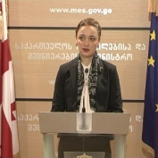 პროფესიული განათლების მიღების მსურველთა რეგისტრაცია იწყება